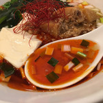 饗 くろ喜 - 酸っぱ辛いスープ