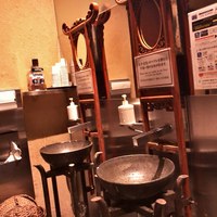 過門香 銀座本店 - 