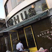 表参道 バッカス - 
