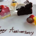 喜瀬別邸 メインダイニング ちゅらぬうじ - 