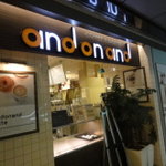 andonand - 