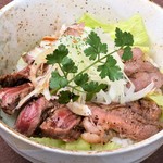 メモリーレーン - 