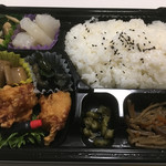 手づくり家庭料理の店 咲菜 - お弁当多分セールで500円