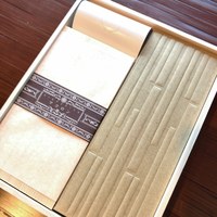 HIGASHIYA GINZA - 