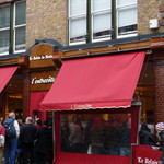 Le Relais De Venise - 