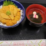 うに むらかみ - むらかみの生うに丼