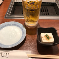 焼肉家 KAZU 神楽坂 - 生ビール＋お通し