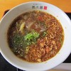 然の膳 松阪中央総合病院店