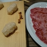 焼肉 ジャンボ - 