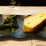 山猫軒 - 玉子焼き