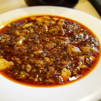 赤坂 四川飯店 - 