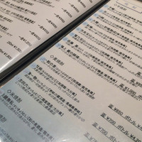 赤坂あじさい - 