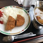 Kitaura Pa-Ku Hoteru Uofuku - レンコンメンチカツカレー