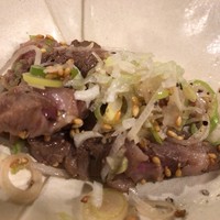 定谷 - 