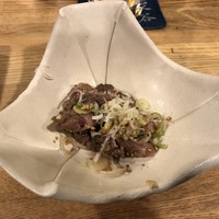 定谷 - 