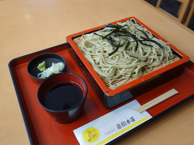 藤駒本店（ふじこまほんてん） - 白河（そば）の写真