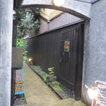 CAFE OPAL - 平成28年7月13日(水)１軒目