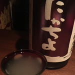 庫裏 - 