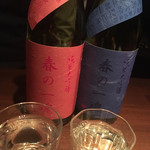 庫裏 - 