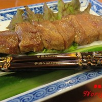 たんや又兵衛 六本木本店 - 