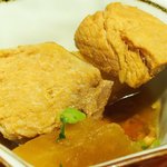 たき下 - 黒むつの柚香焼き 1295円 の小鉢