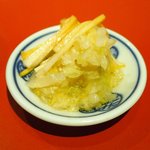 たき下 - 黒むつの柚香焼き 1295円 の香の物