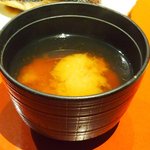 たき下 - 黒むつの柚香焼き 1295円 の味噌汁