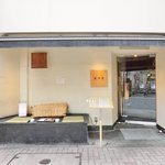 たき下 - 外観の風景です