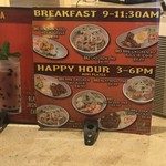 Pho Factory - お得な時間