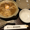 豊川うどん 虎や総本舗 豊川本店