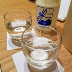 箱根強羅 白檀 - 