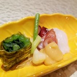 箱根強羅 白檀 - 