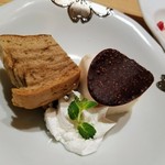 箱根強羅 白檀 - 