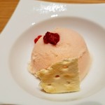 箱根強羅 白檀 - 