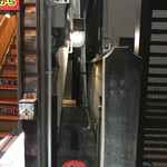 やさいのShot BAR あぐりこ - 