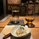 やさいのShot BAR あぐりこ - お通し。