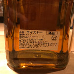 やさいのShot BAR あぐりこ - 