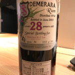 やさいのShot BAR あぐりこ - 