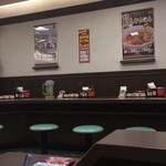 なか卯 蒲田駅西口店