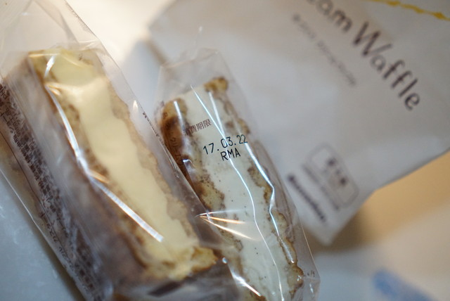 Manneken Asuchi Ichinomiya Ten photo 2