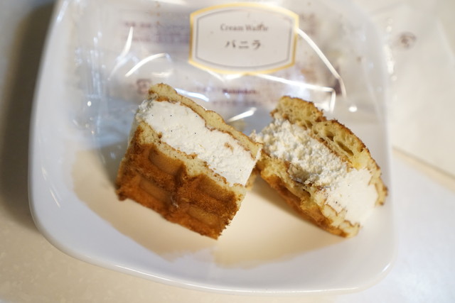 Manneken Asuchi Ichinomiya Ten photo 3