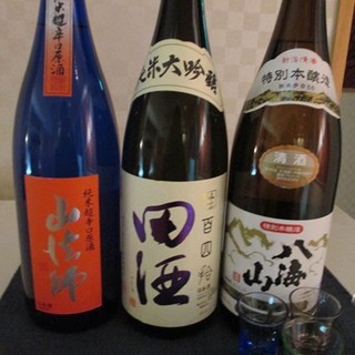 日本酒