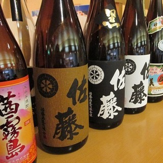 Local sake and shochu too! !