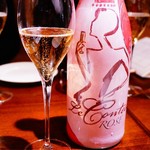 遠藤利三郎商店 - ニヴェス・カッペリーニ ロゼ