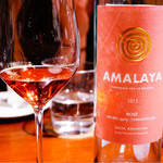 遠藤利三郎商店 - アマラヤ ロゼ