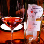 遠藤利三郎商店 - トイスナー サルサ ロゼ