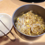 焼肉バル 三水苑 - ナムル
