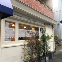 シェ・ソーマ 都立大学 - 