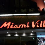 Miami Villa - ☆マイアミヴィッラの外観はこちら…目立ちます(^^ゞ☆