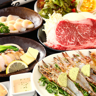 8-course hospitality course including 2 types of Monja from 2,500 yen◎